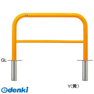 【個数：1個】サンポール FAH-7S10-650 RW 交換用本体のみ 直送 代引不可・他メーカー同梱不可 アーチ 交換用本体FAH7S10650 RW 交換用本体のみ
