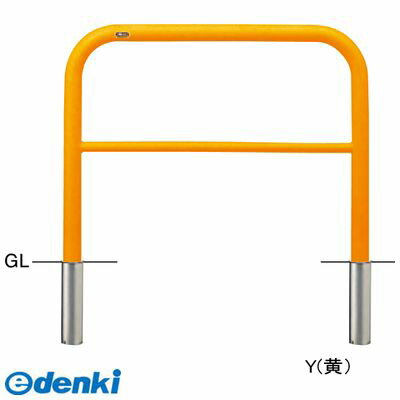 【個数：1個】サンポール FAH-7S10-800 RW 交換用本体のみ 直送 代引不可・他メーカー同梱不可 アーチ 交換用本体FAH7S10800 RW 交換用本体のみ