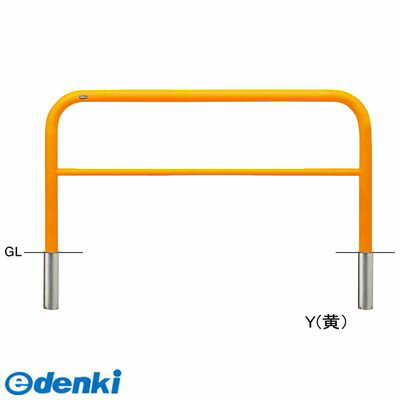 (LINEクーポン有)【個数：1個】サンポール FAH-7S15-800 Y 交換用本体のみ 直送 代引不可・他メーカー同梱不可 アーチ 交換用本体FAH7S15800 Y 交換用本体のみY 黄色