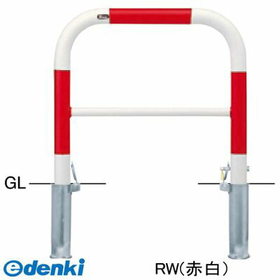 (LINEクーポン有)【個数：1個】サンポール FAH-7SK7-650 RW 交換用本体のみ 直送 代引不可・他メーカー同梱不可 アーチ 交換用本体FAH7SK7650 RW 交換用本体のみ