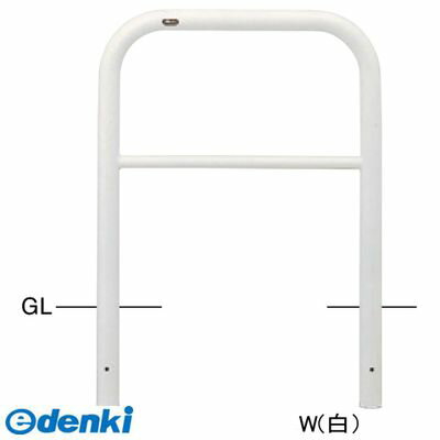 (LINEクーポン有)【個数：1個】サンポール FAH-7U75-800 W 直送 代引不可・他メーカー同梱不可 アーチFAH7U75800 W 白色