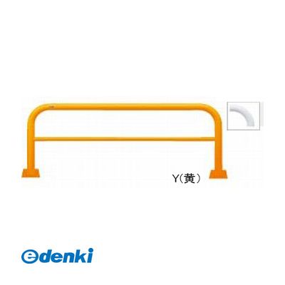 【受注生産品 納期-約1ヶ月】サンポール FAH-8B20-800 Y 直送 代引不可・他メーカー同梱不可 アーチFAH8B20800 Y 黄色