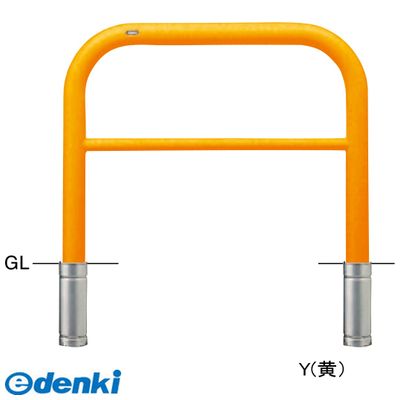 (LINEクーポン有)サンポール FAH-8S10-800 Y 直送 代引不可・他メーカー同梱不可 アーチFAH8S10800 Y 黄色