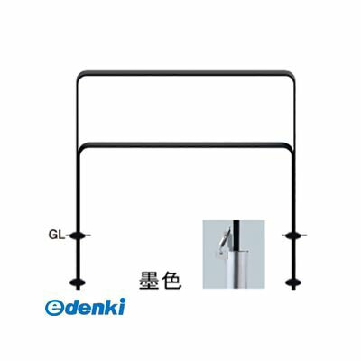 【商品説明】フラットバーと日本の伝統色を組み合わせた新シリーズ。現代的なフォルムに和の上品さを融合。透明感のあるシンプルなデザインは和風の街並みに限らず幅広い場所にお使いいただけます。タイプ/フラットバーアーチ　和モダンシリーズ 仕様/差込式カギ付横桟付 材質/スチール フラットバー 仕上げ/カラー　鉄色 サイズ/フラットバー：50(t9.0)W1000×H800 重量/約22.5kg推奨設置場所/商業施設公共施設道路駅前広場観光地テーマパーク集合住宅 サンポール sanpole バリ類似商品はこちらサンポール FNA-7U10-800-135 54,850円サンポール FNA-7SK15-800-13586,692円サンポール FNA-7SK10W-800-1391,957円サンポール FNA-7SK10-800-13378,795円サンポール FNA-7SK10-800-13478,795円サンポール FNA-7SK15W-800-13103,418円サンポール FNA-7SK15-800-13486,692円サンポール FNA-7SK15-800-13386,692円サンポール FNA-7SK10W-800-1391,957円サンポール FNA-7SK10W-800-1391,957円サンポール FNA-7SK15W-800-13103,418円サンポール FNA-7SK15W-800-13103,418円