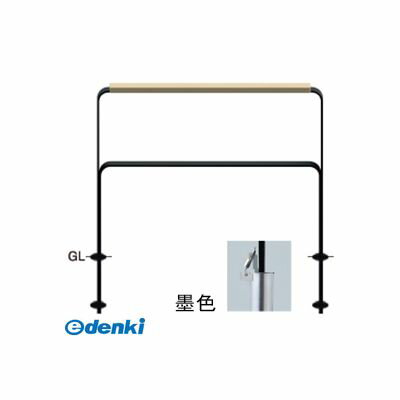 サンポール FNA-7SK10W-800-135 直送 代引不可・他メーカー同梱不可 和モダン フラットバーアーチFNA7SK10W800135