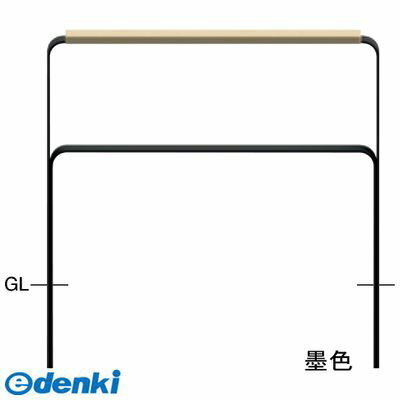 【商品説明】フラットバーと日本の伝統色を組み合わせた新シリーズ。現代的なフォルムに和の上品さを融合。透明感のあるシンプルなデザインは和風の街並みに限らず幅広い場所にお使いいただけます。タイプ/フラットバーアーチ　和モダンシリーズ 仕様/固定式横桟付ウッド付 材質/本体：スチール フラットバー＋ウッド：天然木 仕上げ/カラー 墨色サイズ/フラットバー：50(t9.0)W1000×H817 重量/約21.3kg推奨設置場所/商業施設公共施設道路駅前広場観光地テーマパーク集合住宅 サンポー類似商品はこちらサンポール FNA-7U15W-800-13379,474円サンポール FNA-7SK10W-800-1391,957円サンポール FNA-7U10-800-133 54,850円サンポール FNA-7SK15W-800-13103,418円サンポール FNA-7U10W-800-13467,927円サンポール FNA-7U10W-800-13567,927円サンポール FNA-7U15-800-133 62,662円サンポール FNA-7U10-800-135 54,850円サンポール FNA-7U10-800-134 54,850円サンポール FNA-7U15W-800-13579,474円サンポール FNA-7U15W-800-13479,474円サンポール FNA-7U15-800-134 62,662円