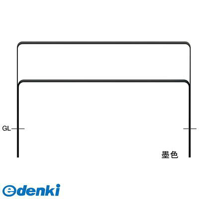 【商品説明】フラットバーと日本の伝統色を組み合わせた新シリーズ。現代的なフォルムに和の上品さを融合。透明感のあるシンプルなデザインは和風の街並みに限らず幅広い場所にお使いいただけます。タイプ/フラットバーアーチ　和モダンシリーズ 仕様/固定式横桟付 材質/スチール フラットバー 仕上げ/カラー　鉄色 サイズ/フラットバー：50(t9.0)W1500×H800 重量/約25.0kg推奨設置場所/商業施設公共施設道路駅前広場観光地テーマパーク集合住宅 サンポール sanpole バリカー類似商品はこちらサンポール FNA-7SK15-800-13586,796円サンポール FNA-7U10-800-135 54,917円サンポール FNA-7U15W-800-13579,570円サンポール FNA-7U15-800-133 62,737円サンポール FNA-7U15-800-134 62,737円サンポール FNA-7U10W-800-13568,008円サンポール FNA-7U10-800-133 54,917円サンポール FNA-7U10-800-134 54,917円サンポール FNA-7U15W-800-13379,570円サンポール FNA-7U15W-800-13479,570円サンポール FNA-7U10W-800-13468,008円サンポール FNA-7U10W-800-13368,008円