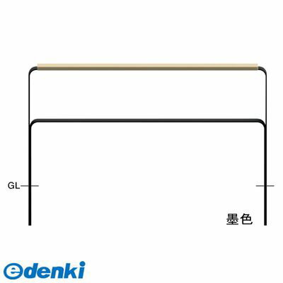 (LINEクーポン有)サンポール FNA-7U15W-800-133 直送 代引不可・他メーカー同梱不可 和モダン フラットバーアーチFNA7U15W800133