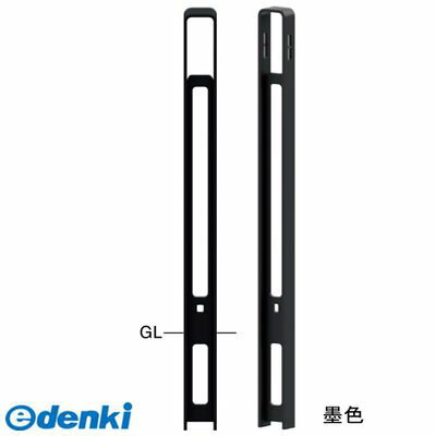 【商品説明】フラットバーと日本の伝統色を組み合わせた新シリーズ。現代的なフォルムに和の上品さを融合。透明感のあるシンプルなデザインは和風の街並みに限らず幅広い場所にお使いいただけます。タイプ/フラットバーボラード　和モダンシリーズ 仕様/固定式フック付 材質/スチール フラットバー 仕上げ/カラー　鉄色サイズ/フラットバー：50(t9.0)W83×D50×H850 重量/約10.0kg推奨設置場所/商業施設公共施設道路駅前広場観光地テーマパーク サンポール sanpole バリカー カー類似商品はこちらサンポール FNP-11U-W-135 直送 54,512円サンポール FNP-11SK-135 直送 代60,031円サンポール FNP-11SK-W-135 直送75,314円サンポール FNP-11U-133 直送 代引39,143円サンポール FNP-11U-134 直送 代引39,143円サンポール FNP-11U-W-134 直送 54,512円サンポール FNP-11U-W-133 直送 54,512円サンポール FNP-11SK-134 直送 代60,031円サンポール FNP-11SK-133 直送 代60,031円サンポール FNP-11SK-W-133 直送75,314円サンポール FNP-11SK-W-134 直送75,314円サンポール FNA-7U15-800-135 62,662円