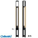サンポール FNP-11U-W-133 直送 代引不可・他メーカー同梱不可 和モダン フラットバーボラードFNP11UW133