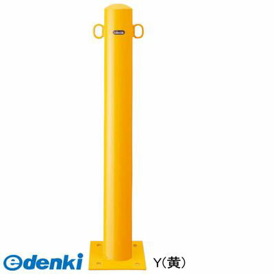 (LINEクーポン有)【個数：1個】サンポール FPA-11B-F11 W 直送 代引不可・他メーカー同梱不可 ピラー車止め スチール 両フックFPA11BF11 W 白色