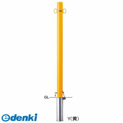 (LINEクーポン有)【個数：1個】サンポール FPA-7SK4 250 -F11 W 交換用本体のみ 直送 代引不可・他メーカー同梱不可 ピラー車止め スチール 埋込400 両フック 交換用本体FPA7SK4 250 F11 W 交換用本体のみ白色