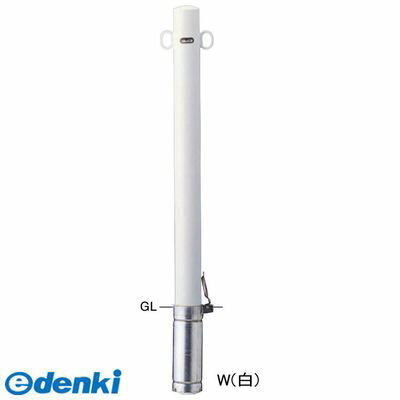(LINEクーポン有)【個数：1個】サンポール FPA-8SK-F11 Y 直送 代引不可・他メーカー同梱不可 ピラー車止め スチール 両フックFPA8SKF11 Y 黄色