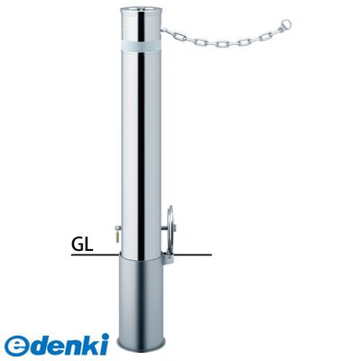 (LINEクーポン有)サンポール LA-12SKC 直送 代引不可・他メーカー同梱不可 リフター 車止めLA12SKC