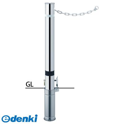 (LINEクーポン有)サンポール LA-8SKCS交換用本体のみ 直送 代引不可・他メーカー同梱不可 リフター 車止め 交換用本体LA8SKCS交換用本体のみ