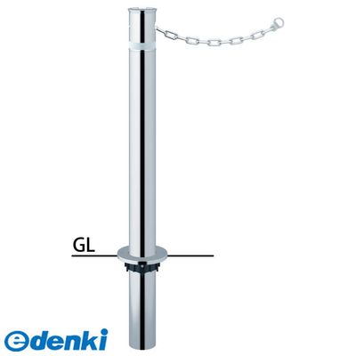 (LINEクーポン有)サンポール LA-8UC 直送 代引不可・他メーカー同梱不可 リフター 車止めLA8UC