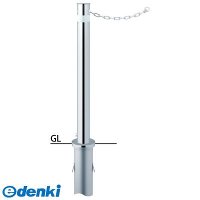 (LINEクーポン有)サンポール LAH-8LC 直送 代引不可・他メーカー同梱不可 ロングリフター 上下式車止め..