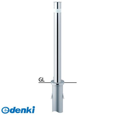 (LINEクーポン有)サンポール LAH-8LC-E交換用本体のみ 直送 代引不可・他メーカー同梱不可 ロングリフ..