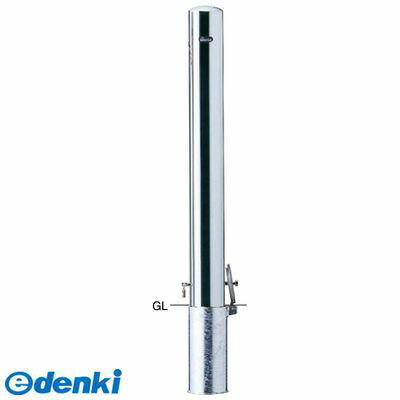 (LINEクーポン有)サンポール PA-11SKC-E 直送 代引不可・他メーカー同梱不可 ピラー 車止めPA11SKCE