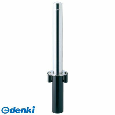 (LINEクーポン有)サンポール PA-12SA85交換用本体のみ 直送 代引不可・他メーカー同梱不可 ピラー 車止め 交換用本体PA12SA85交換用本体のみ