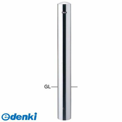 (LINEクーポン有)サンポール PA-12UU 直送 代引不可・他メーカー同梱不可 ピラー 車止めPA12UU