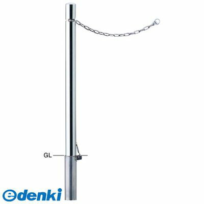 (LINE�����ݥ�ͭ)�ڸĿ���1�ġۥ���ݡ��� PA-7SFC ľ�� ����Բġ�¾�᡼����Ʊ���Բ� �ԥ顼 �ֻߤ�PA7SFC