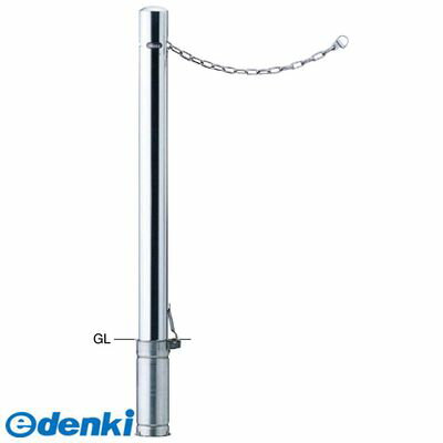 (LINE�����ݥ�ͭ)����ݡ��� PA-8SFC ľ�� ����Բġ�¾�᡼����Ʊ���Բ� �ԥ顼 �ֻߤ�PA8SFC