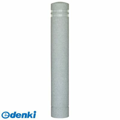 (LINEクーポン有)サンポール RB-134U ST1 直送 代引不可・他メーカー同梱不可 リサイクルボラードRB134U ST1