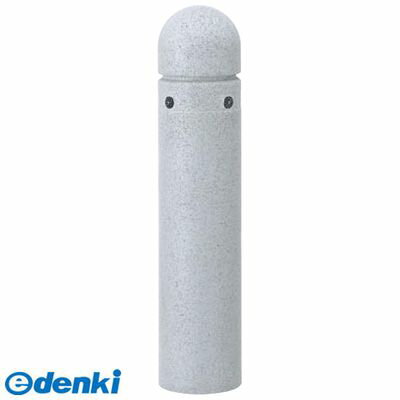 サンポール RB-401U N 直送 代引不可・他メーカー同梱不可 リサイクルボラード ゴムチップRB401U N