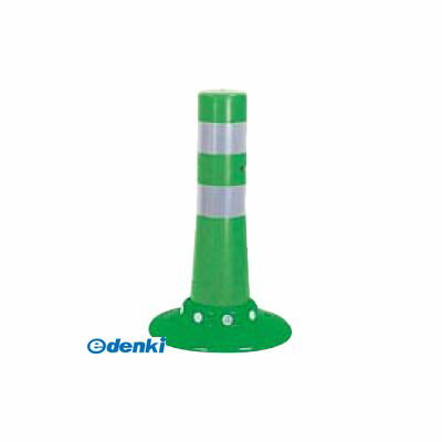 (LINEクーポン有)サンポール RBHC-40W G 直送 代引不可・他メーカー同梱不可 ガードコーンRBHC40W G