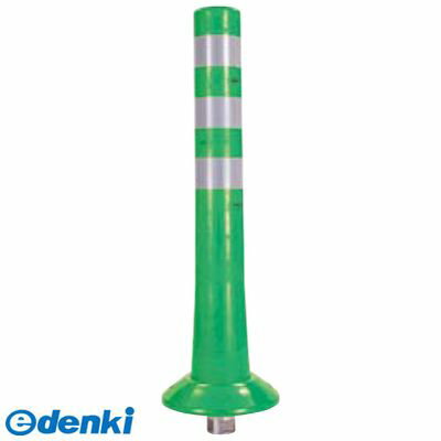 (LINEクーポン有)サンポール RBK-65 G 直送 代引不可・他メーカー同梱不可 ガードコーンRBK65 G