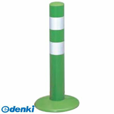 (LINEクーポン有)サンポール RBMS-40 G 直送 代引不可・他メーカー同梱不可 ガードコーンRBMS40 G