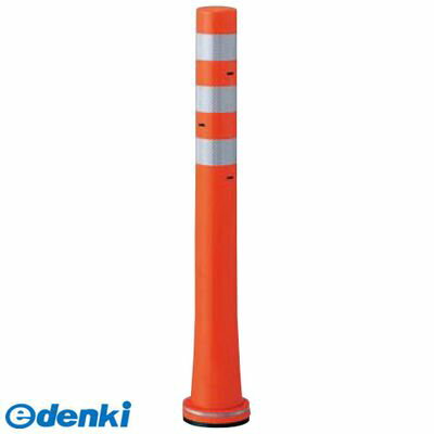 (LINEクーポン有)サンポール RBSS-80 R 直送 代引不可・他メーカー同梱不可 ガードコーンRBSS80 R