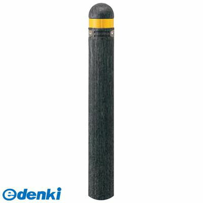 (LINEクーポン有)【個数：1個】サンポール RP-200U-F C 直送 代引不可・他メーカー同梱不可 リサイクルボラード プラスチックRP200UF C