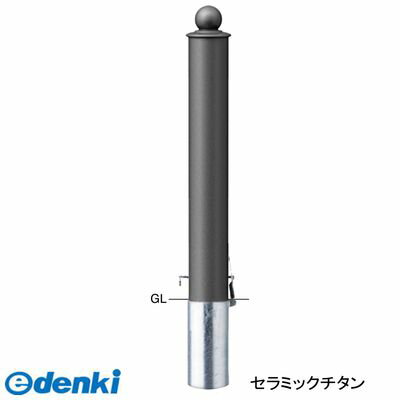 【商品説明】様々な設置環境にマッチするため、豊富なデザインやサイズのバリエーションのラインナップが揃っております。横断防止柵や上下式リフターボラード、ライティングボラードとのトータルコーディネートが可能な商品もあります。タイプ/ボラード 仕様/差込式カギ付南京錠25mm付 材質/アルミパイプ＋アルミ鋳物 仕上げ/カラー　焼付塗装/セラミックシルバーサイズ/φ115(t3.0) H850 重量/約8.8kg推奨設置場所/商業施設公共施設道路公園駅前広場観光地 サンポール sanpole バ類似商品はこちらサンポール V-380U-190 直送 代引不33,077円サンポール V-380S-190 直送 代引不39,028円サンポール V-380SK-170 直送 代引51,778円サンポール V-380SK-180 直送 代引51,778円サンポール V-380SK-110 直送 代引51,778円サンポール V-370SK-190 直送 代引51,778円サンポール V-360SK-190 直送 代引51,778円サンポール V-380U-110 直送 代引不33,077円サンポール V-380U-170 直送 代引不33,077円サンポール V-380U-180 直送 代引不33,077円サンポール V-380S-110 直送 代引不39,028円サンポール V-380S-180 直送 代引不39,028円