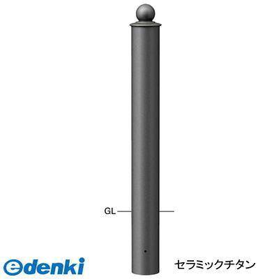 【商品説明】様々な設置環境にマッチするため、豊富なデザインやサイズのバリエーションのラインナップが揃っております。横断防止柵や上下式リフターボラード、ライティングボラードとのトータルコーディネートが可能な商品もあります。タイプ/ボラード 仕様/固定式 材質/アルミパイプ＋アルミ鋳物 仕上げ/カラー　焼付塗装/セラミックチタン サイズ/φ115(t3.0) H850 重量/約3.6kg推奨設置場所/商業施設公共施設道路公園駅前広場観光地 サンポール sanpole バリカー カーストッパー類似商品はこちらサンポール V-380SK-170 直送 代引51,778円サンポール V-380S-170 直送 代引不39,028円サンポール V-380U-110 直送 代引不33,077円サンポール V-380U-190 直送 代引不33,077円サンポール V-380U-180 直送 代引不33,077円サンポール V-370U-170 直送 代引不33,077円サンポール V-360U-170 直送 代引不33,077円サンポール V-380SK-180 直送 代引51,778円サンポール V-380SK-190 直送 代引51,778円サンポール V-380SK-110 直送 代引51,778円サンポール V-380S-110 直送 代引不39,028円サンポール V-380S-180 直送 代引不39,028円