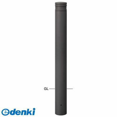 (LINEクーポン有)サンポール V-500U SC 直送 代引不可・他メーカー同梱不可 アルミボラードV500U SC