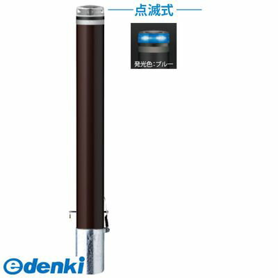 サンポール V-F230SK-SOL B 直送 代引不可・他メーカー同梱不可 ソーラーLEDボラードVF230SKSOL B