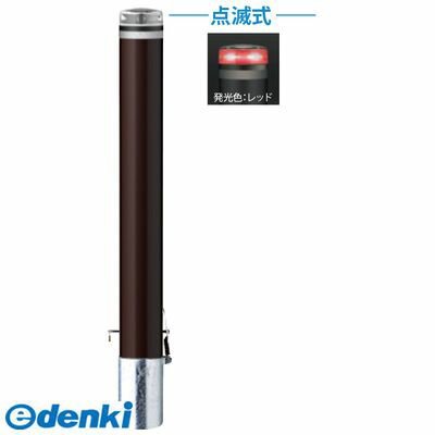 (LINEクーポン有)サンポール V-F230SK-SOL R 直送 代引不可・他メーカー同梱不可 ソーラーLEDボラードV..