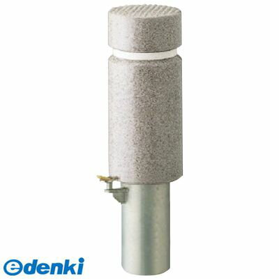 【商品説明】アルミ合金製の反射テープ付きボラードです。タイプ/ボラード仕様/差込式カギ付、南京錠25mm付材質/アルミ鋳物仕上げ/カラー 焼付塗装/石目(白御影)サイズ/φ200 H450重量/約14.1kg推奨設置場所/商業施設、公共施設、道路、公園、駅前広場類似商品はこちらサンポール VS-100U 直送 代引不可・他68,008円サンポール V-S230SK-SOL R 直送70,816円サンポール V-S230SK-SOL B 直送70,816円サンポール V-S231SK-SOL G 直送73,535円サンポール V-S231SK-SOL B 直送73,535円サンポール V-S230U-SOL R 直送 51,612円サンポール V-S230U-SOL B 直送 51,612円サンポール V-S231U-SOL G 直送 54,329円サンポール V-S231U-SOL B 直送 54,329円サンポール V-S231SK-SOL W 直送73,535円サンポール V-S231U-SOL W 直送 54,329円サンポール XL-100U 直送 代引不可・他55,768円