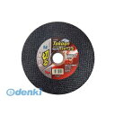 ディスコ DISCO 4963188205981 切断砥石Tokage HYPER 150X2.5X20 10枚入り