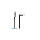 ELECOM エレコム EHP-35ELN10SV ヘッドホン延長ケーブル/高音質/1m/シルバーEHP35ELN10SV 耐ノイズモデル ヘッドホンイヤホン用...