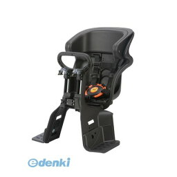 OGK技研 4511890208262 FBC－011DX3 フロント子供乗せ 黒／黒 ブラック 前用 ヘッドレスト付きフロント子供乗せ フロントチャイルドシート ヘッドレスト付コンフォート