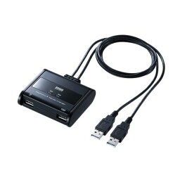 サンワサプライ SW-KM2UU キーボード・マウス用パソコン切替器【2：1】SWKM2UU SANWA SW-KM2UUUSB SUPPLY 切り替え器 切り替え機 オフィス