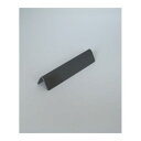 小林工業 0-10881-190 ナイフレスト トライアングルT100 サテン黒発色 010881190【キャンセル不可】(3)
