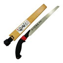 4983517023587 BAKUMA【バクマ工業】 りんご鋸 未来 替刃式剪定鋸 本体 270mm