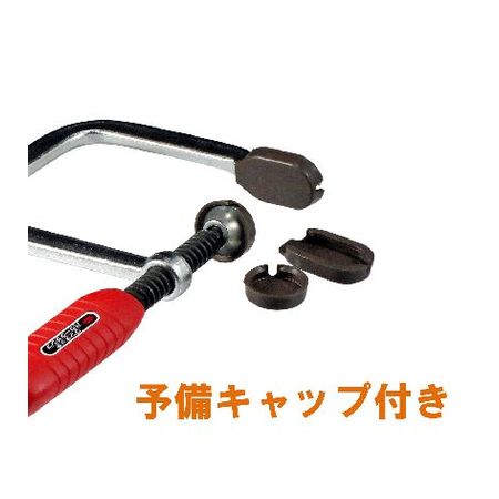 (LINEクーポン有)4983517044056 BAKUMA【バクマ工業】 ワンタッチパワークランプ 首長ワイド 500×120 PLW−500
