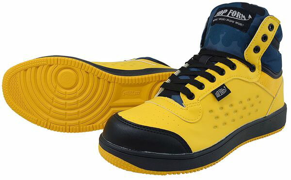 (LINEクーポン有)喜多 KITA 4931530527964 MG5670 ハイカットセーフティスニーカー イエロー 26．5