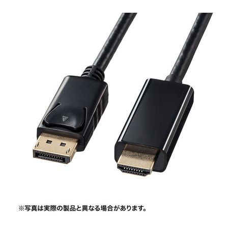 TTvC KC-DPHDA20 DisplayPort|HDMIϊP[u 2m KCDPHDA20 DisplayPort-HDMIϊP[u2m ubN