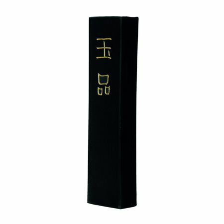 墨運堂0742-52-0310【商品説明】■鉱物性直火焚松煙。■＜墨色＞やや濁りのある赤茶系の黒。■＜濃墨の墨色＞赤みを帯びた力強い黒。■漢字練習用、清書用で半紙、画仙紙向きです。■普通の濃さから濃墨まで、古くなるほど超濃墨まで使えますが、淡墨には不向きです。4902630101552類似商品はこちら墨運堂 00802 玉 品 1．51,043円墨運堂 01405 玉芙蓉 1．0丁型1,112円墨運堂 02409 写経墨 1．0丁型2,711円墨運堂 07201 固形墨 含 翆 1．02,780円墨運堂 01810 墨精 1．0丁型1,576円墨運堂 07801 固形墨 茜 雲 1．01,714円墨運堂 07401 固形墨 碧 潭 1．01,714円墨運堂 06801 固形墨 青松煙 1．02,780円墨運堂 07001 固形墨 青燭精 1．01,714円墨運堂 08502 固形墨 清 尚 1．01,181円墨運堂 112550 墨運堂 墨の精 墨液 1425円墨運堂 08501 絵手紙墨 1．0丁型1,181円